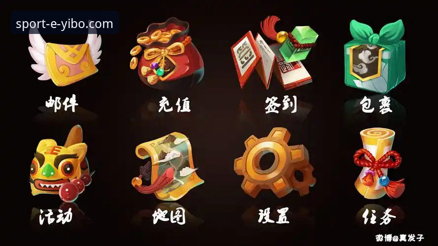 yibo亿博官网最新版本更新深度分析：R7K2版本带来的竞技体验全面进化